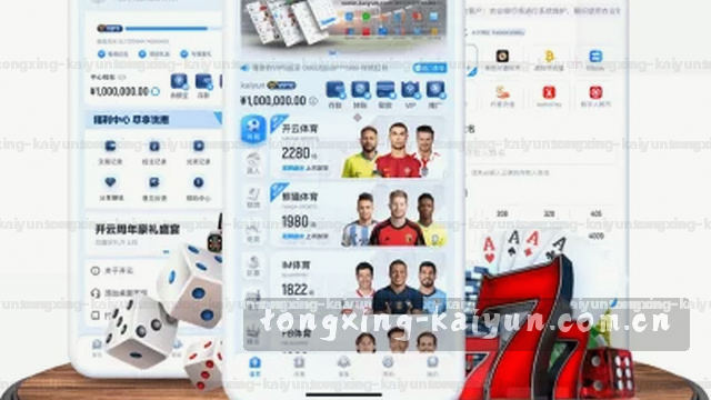 1. 安全第一，时刻警惕
2. 守护平安，牢记心间
3. 预防风险，安全同行
4. 警惕隐患，生命至上